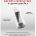 Мастурбатор Tenga Dual Sensation Cup Extremes