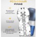 Мастурбатор Tenga Premium Air Flow Cup