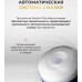 Мастурбатор Tenga Premium Air Flow Cup
