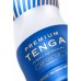 Мастурбатор Tenga Premium Air Flow Cup