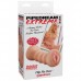 Двусторонний мастурбатор Extreme Toyz - Flip Me Over