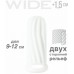 Фаллоудлинитель с кольцом Homme White Wide + 1,5 см 