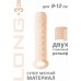 Фаллоудлинитель с кольцом Homme Flesh Long + 3 см 