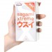 Презервативы ультратонкие Sagami Xtreme 0.04 мм 15 шт