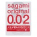 Полиуретановые презервативы Sagami Original 0,02 3 шт (срок годности 12.2026)