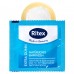 Презервативы Ritex Extra Dunn ультратонкие 8 шт