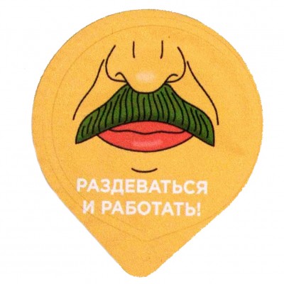 Полиуретановые презервативы Sagami Original 0,02 1 шт. Раздеваться и работать Полиуретановые презервативы Sagami Original 0,02 1 шт. Раздеваться и работать
