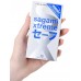 Презервативы с продлевающим эффектом Sagami Xtreme Ultrasafe 10 шт Презервативы с продлевающим эффектом Sagami Xtreme Ultrasafe 10 шт