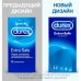 Презервативы Durex №12 Extra Safe плотные с дополнительной смазкой Презервативы Durex №12 Extra Safe плотные с дополнительной смазкой