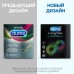 Презервативы Durex №3 Long Play для продления удовольствия