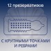 Презервативы Contex №12 Extra Sensation с крупными точками и ребрами Презервативы Contex №12 Extra Sensation с крупными точками и ребрами