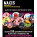 Презервативы Maxus №15 Exotic Mix экзотический микс в металлическом кейсе