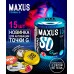 Презервативы Maxus №15 G-Spot для стимуляции точки G в металлическом кейсе