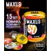 Презервативы Maxus №15 Sensual cверхчувствительные в металлическом кейсе