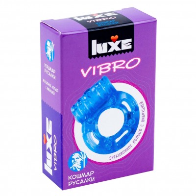 Виброкольцо с презервативом Luxe Vibro Кошмар Русалки Виброкольцо с презервативом Luxe Vibro Кошмар Русалки