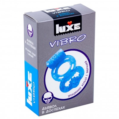 Виброкольцо с презервативом Luxe Vibro Дьявол в доспехах Виброкольцо с презервативом Luxe Vibro Дьявол в доспехах