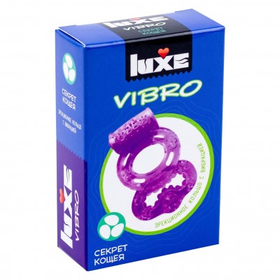 Виброкольцо с презервативом Luxe Vibro Секрет Кощея Виброкольцо с презервативом Luxe Vibro Секрет Кощея