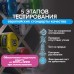 Презервативы в пластиковом кейсе Maxus №3 Air Special точечно-ребристые с обильной смазкой