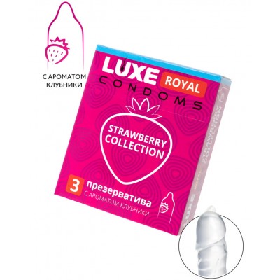 Презервативы с ароматом клубники Luxe Royal Strawberry Collection 3 шт Презервативы с ароматом клубники Luxe Royal Strawberry Collection 3 шт