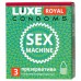 Презервативы текстурированные Luxe Royal Sex Machine 3 шт Презервативы текстурированные Luxe Royal Sex Machine 3 шт
