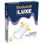 Презерватив Luxe Exclusive Молитва Девственницы 1 шт
