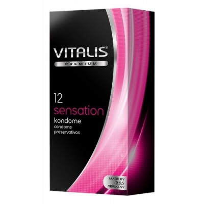 Презервативы Vitalis Premium №12 Sensation - с кольцами и точками Презервативы Vitalis Premium №12 Sensation - с кольцами и точками