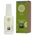 Анальный расслабляющий спрей Anal Relax spray 50 мл