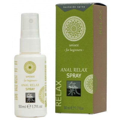 Анальный расслабляющий спрей Anal Relax spray 50 мл