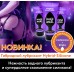 Лубрикант для анального секса Pro Anal Hybrid-Silicone 50 гр