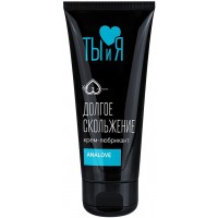 Анальная силиконовая смазка AnaLove прозрачная 50 гр