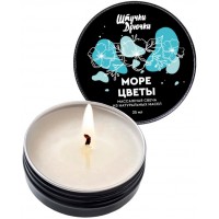Массажная свеча Штучки-Дрючки Море Цветы 25 мл