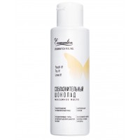 Массажное масло Eromantica Соблазнительный Шоколад 110 мл