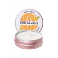 Массажная свеча Yovee By Toyfa Ароматный массаж с ароматом мандарина, 30 мл