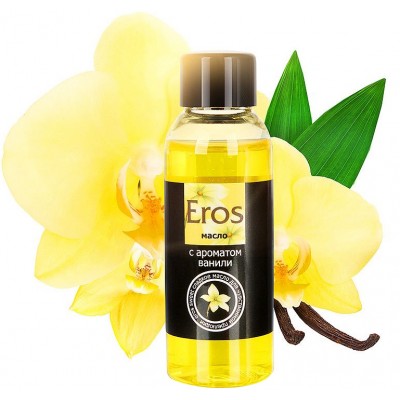 Массажное масло с ароматом ванили Eros Exotic 50 мл Массажное масло с ароматом ванили Eros Exotic 50 мл