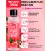 Массажное масло Nectar Lychee с феромонами 75 мл