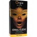 Охлаждающий оральный спрей Orgie Oral Ease Deepthroat со вкусом мяты 15 мл Охлаждающий оральный спрей Orgie Oral Ease Deepthroat со вкусом мяты 15 мл