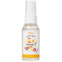 Съедобная гель-смазка Yovee Ванильный Секс со вкусом ванильных сливок 50 мл