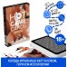 Эротические игральные карты Hot Game Cards Камасутра 36 карт 18+