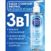Лубрикант на водной основе Aqua Comfort Hot Secret Neutral 195 гр