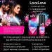 Интимный гель LoveLove увлажняющий 20 гр.