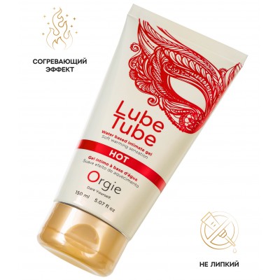 Интимный гель с разогревающим эффектом Orgie Lube Tube Hot 150 мл Интимный гель с разогревающим эффектом Orgie Lube Tube Hot 150 мл