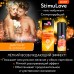 Гель-любрикант для мягкой стимуляции возбуждения Stimulove light 20 гр