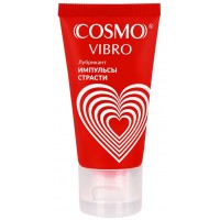 Гель Cosmo Vibro Жидкий вибратор 25 гр