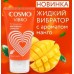 Гель Cosmo Vibro Tropic Жидкий вибратор с ароматом манго 50 гр