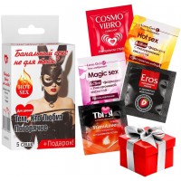 Набор из 5 саше Тем кто любит погорячее