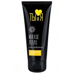 Гель-любрикант для мягкой стимуляции возбуждения Stimulove light 50 гр