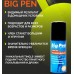 Крем для пенбилдинга Биоритм Big Pen 20 гр