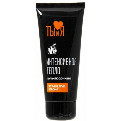 Любрикант с согревающим эффектом Stimulove Strong 50 гр
