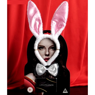 Эротический набор Во власти страсти: Девушка-плейбой - ободок с ушками, галстук-бабочка, 10 карт Эротический набор Во власти страсти: Девушка-плейбой - ободок с ушками, галстук-бабочка, 10 карт