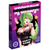 Настольная игра для компании Крокодил